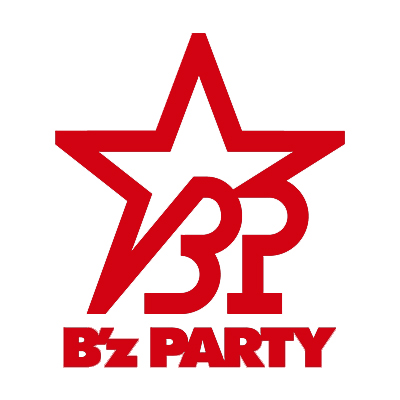 【人気色】大幅値下げB’z Pleasure2023 Premium席 プレミアムグッズ ミュージシャン